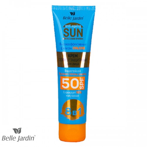 SUN - Krema za zaštitu od sunca za lice SPF50 100ml 